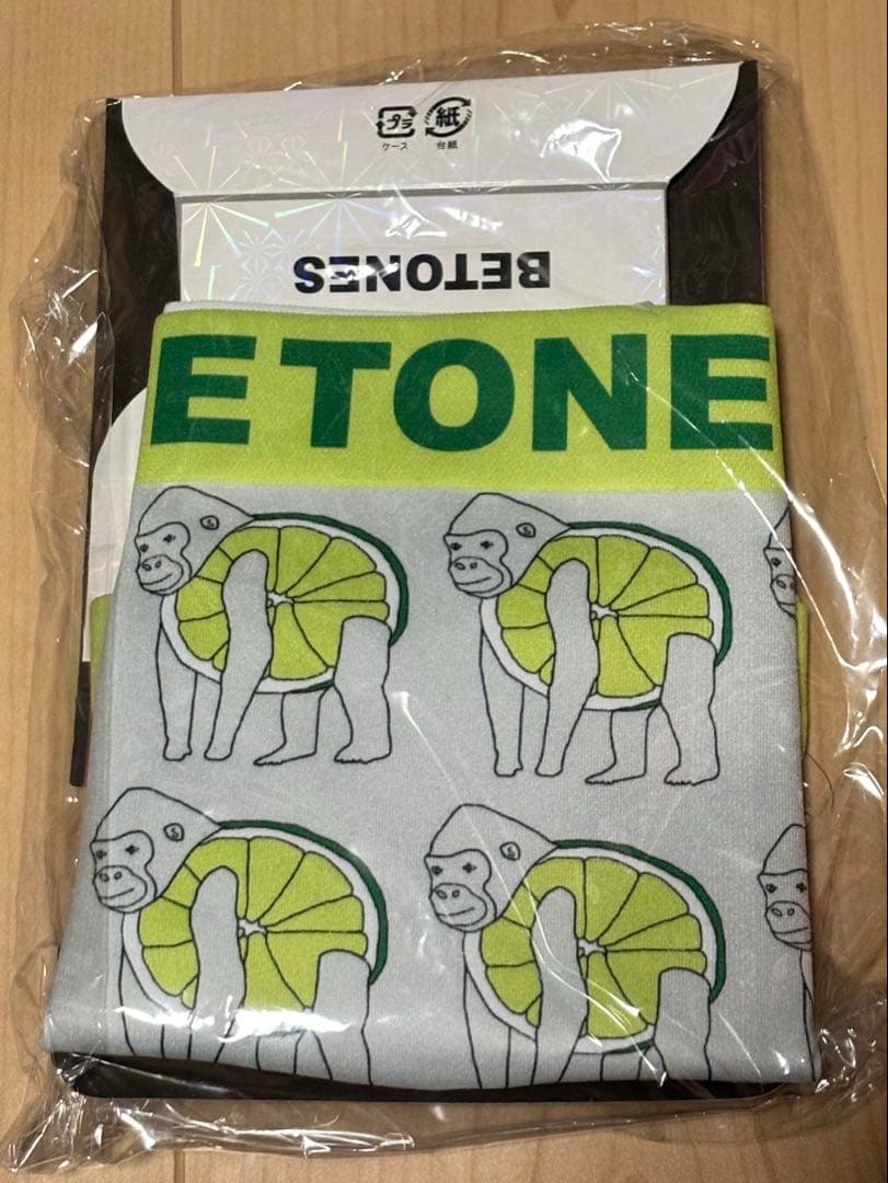 BETONES ボクサーパンツ 5点セット