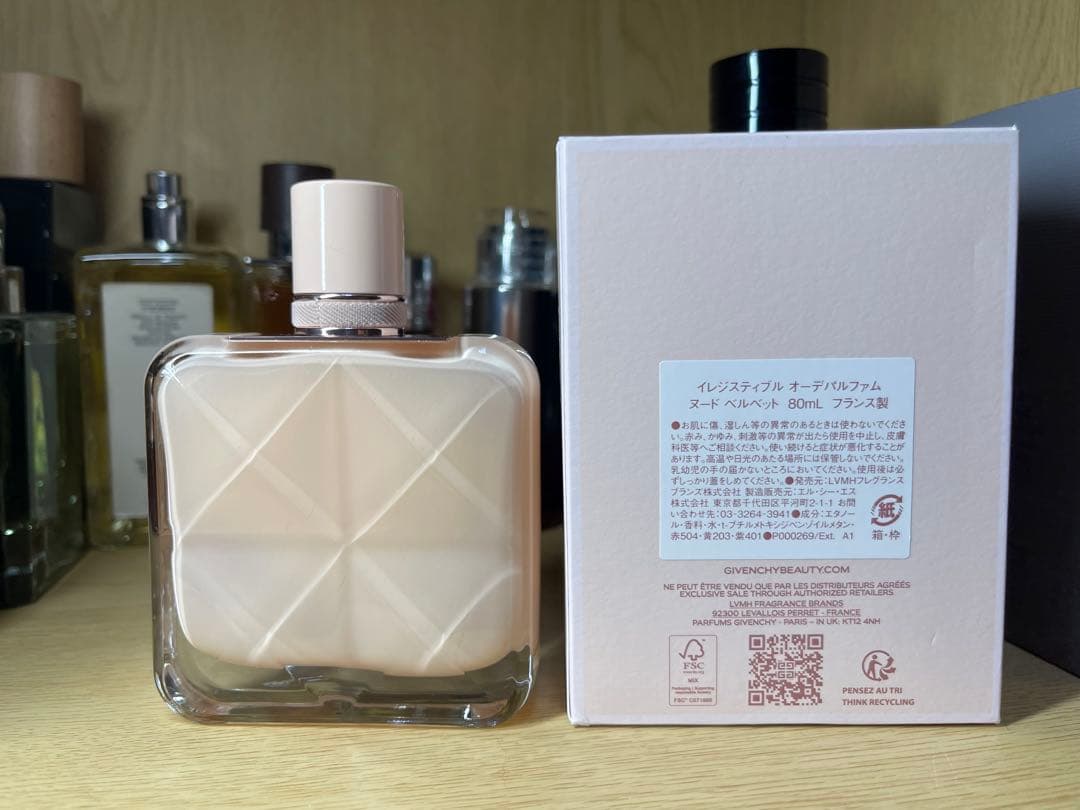 GIVENCHY イレジスティブル オードパルファン ヌード ベルベット80ml