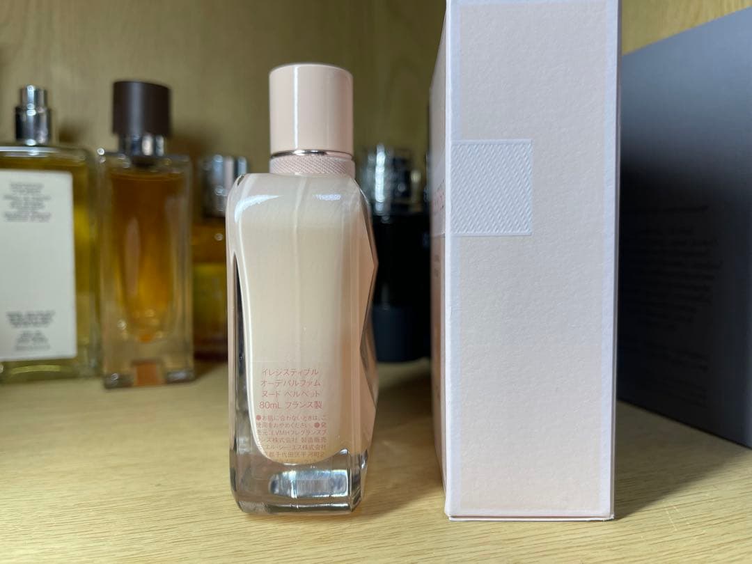 GIVENCHY イレジスティブル オードパルファン ヌード ベルベット80ml
