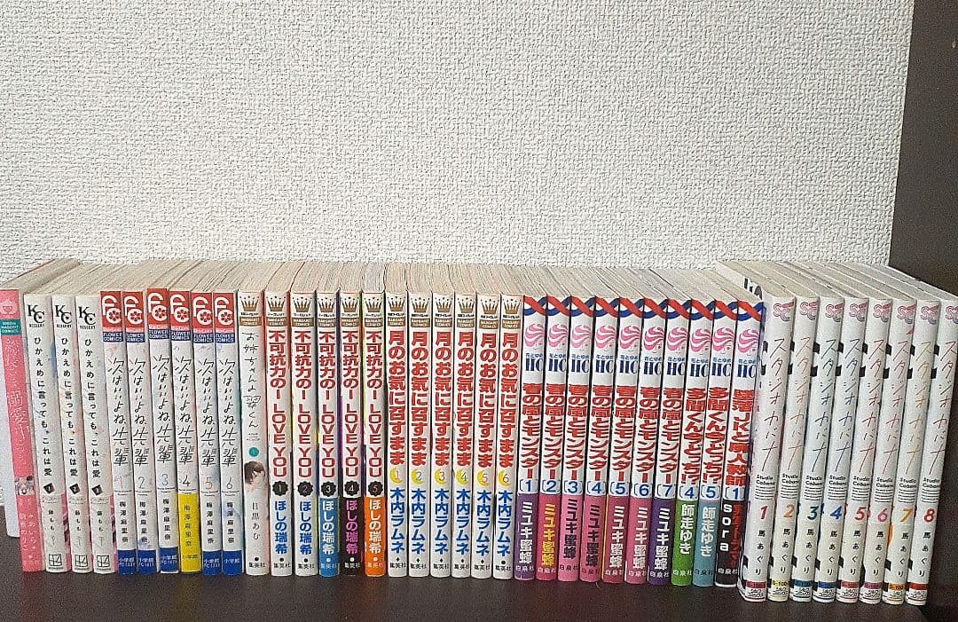 少女漫画 まとめ売り 40冊 特典＋おまけ付き