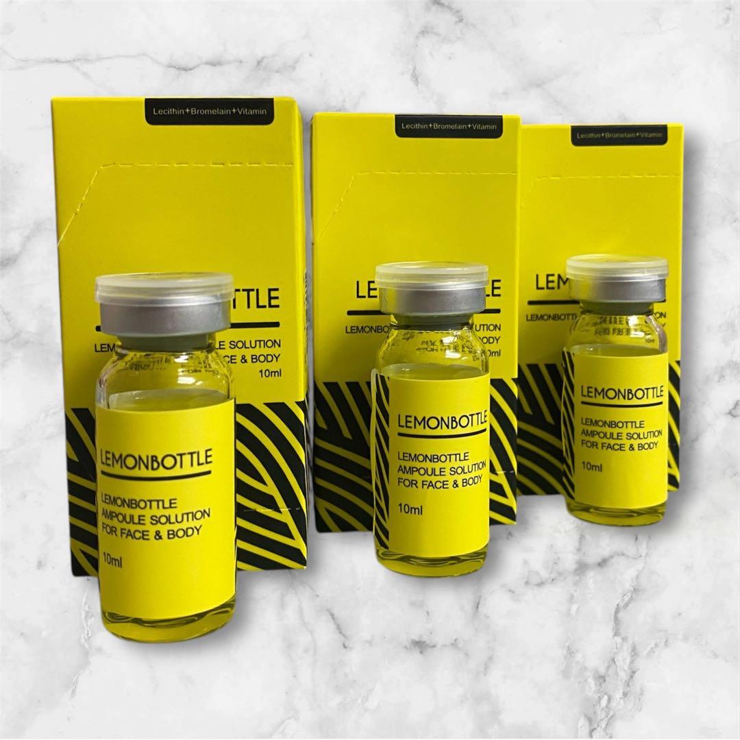 ayuzo★レモンボトル10ml 3本ホームケアキットプレゼント箱あり