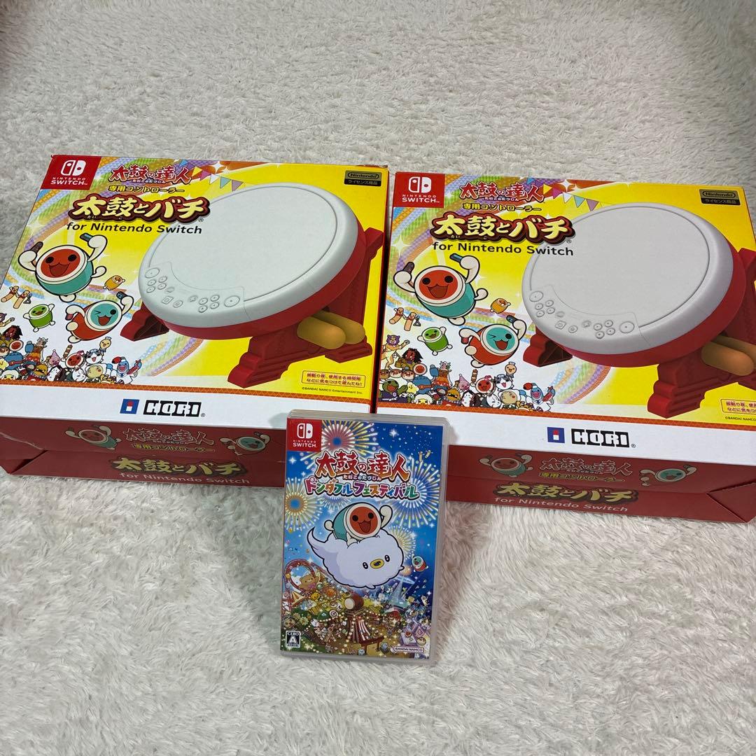 太鼓の達人　ドンダフルフェスティバル　Switch 太鼓とバチ専用コントローラー