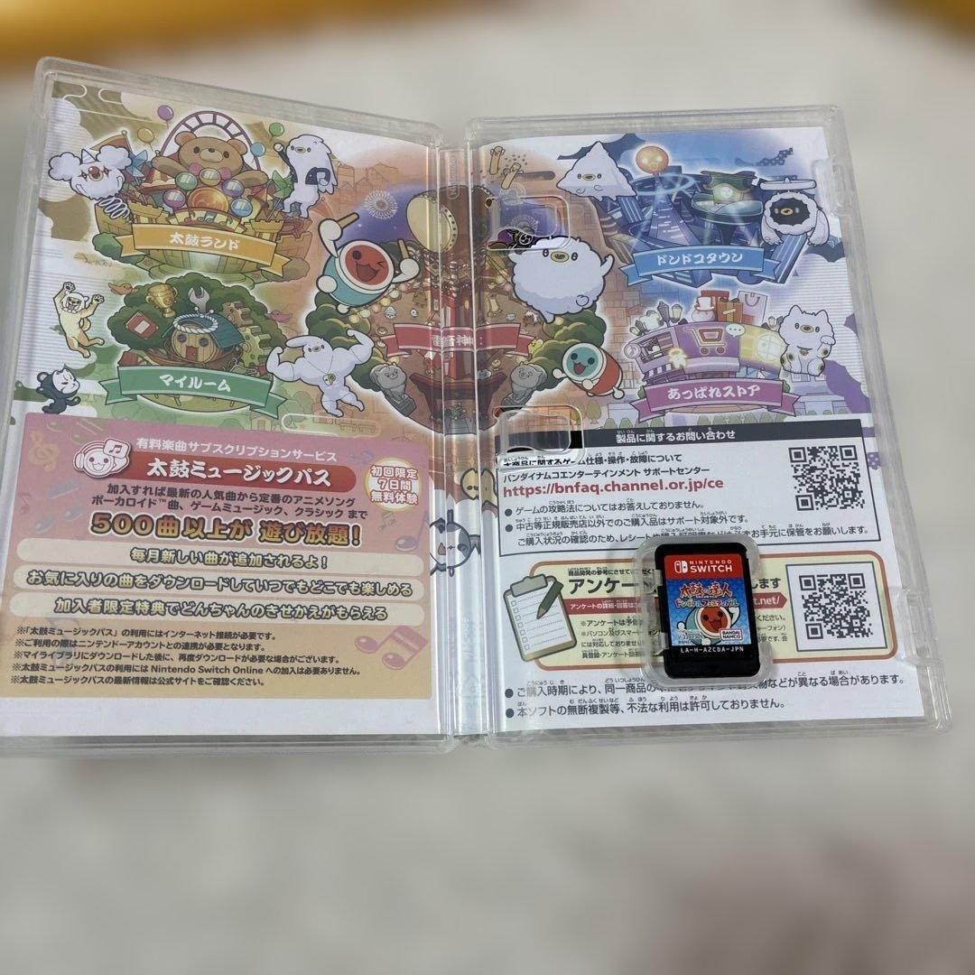 太鼓の達人　ドンダフルフェスティバル　Switch 太鼓とバチ専用コントローラー