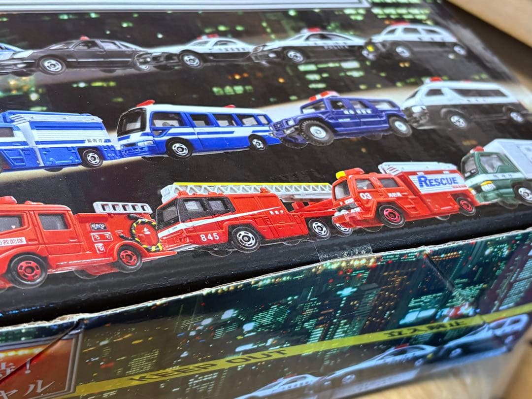 トミカくじ7 緊急出動24時！特別警戒スペシャル
