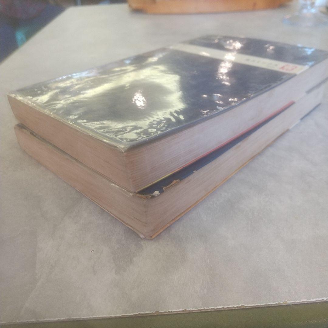 ゲゲゲの鬼太郎 3・5巻 MUSHI COMICS