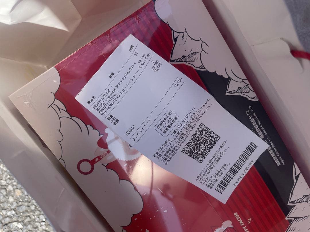 THE MONSTERS コカ・コーラ シリーズ ぬいぐるみアソートボックス