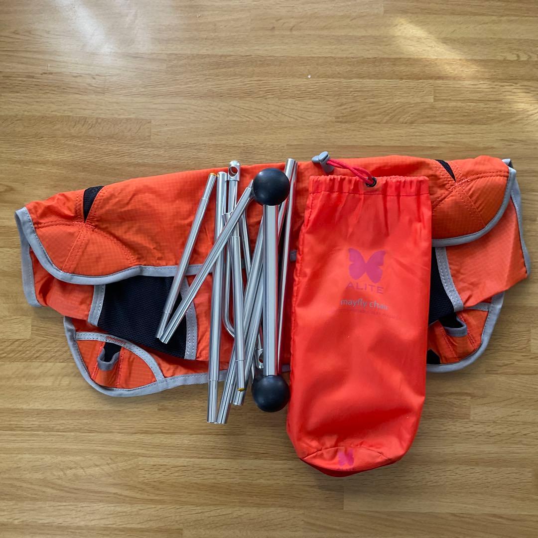ALITE mayfly chair エーライト　オレンジ