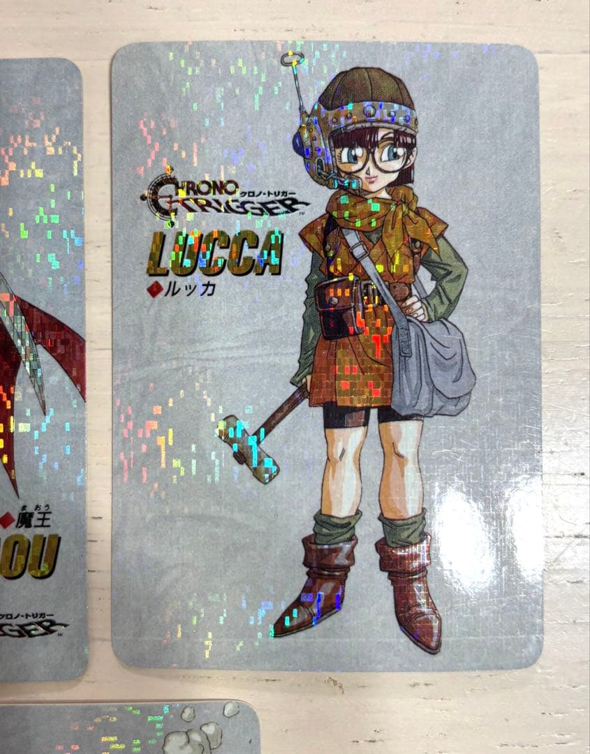 H*a様 美品 クロノ・トリガー ホロカード キラカード11枚セット
