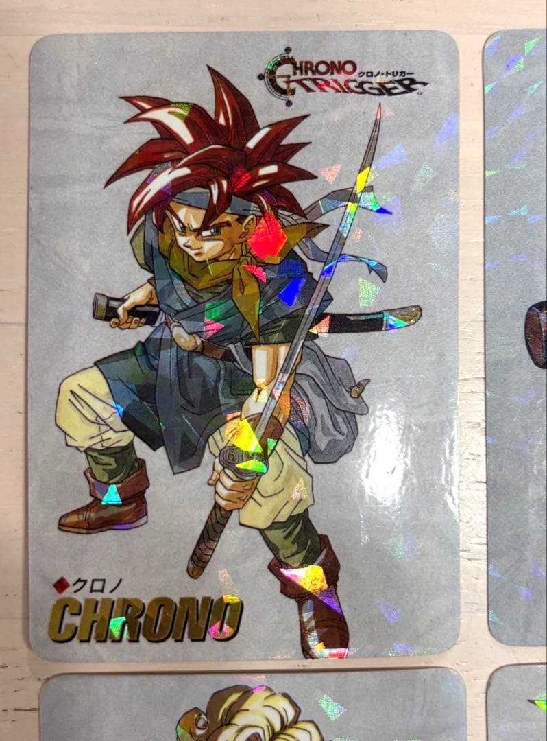H*a様 美品 クロノ・トリガー ホロカード キラカード11枚セット