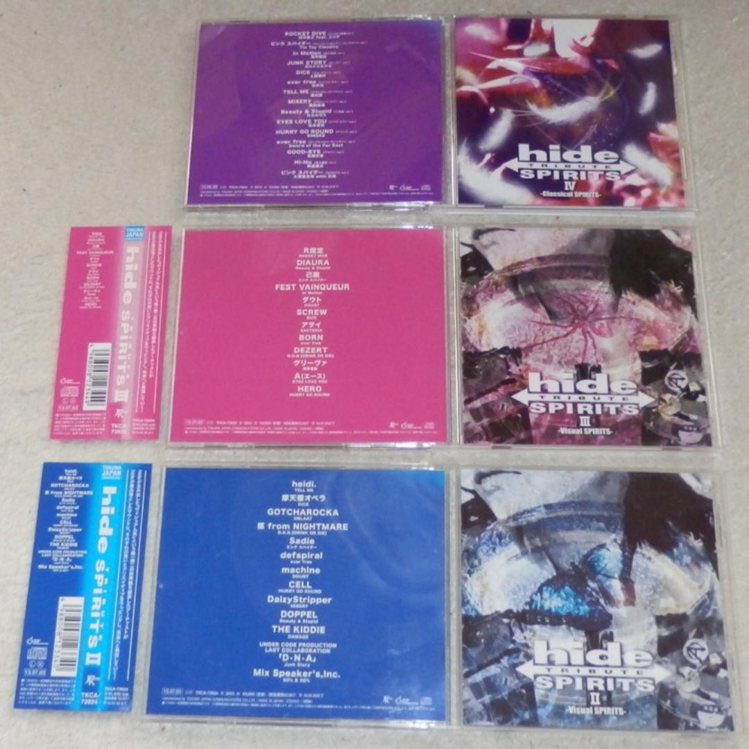 ★大量３２点❤️Ｘjapan★yoshiki★hide❤️ＣＤ★ＤＶＤ付き