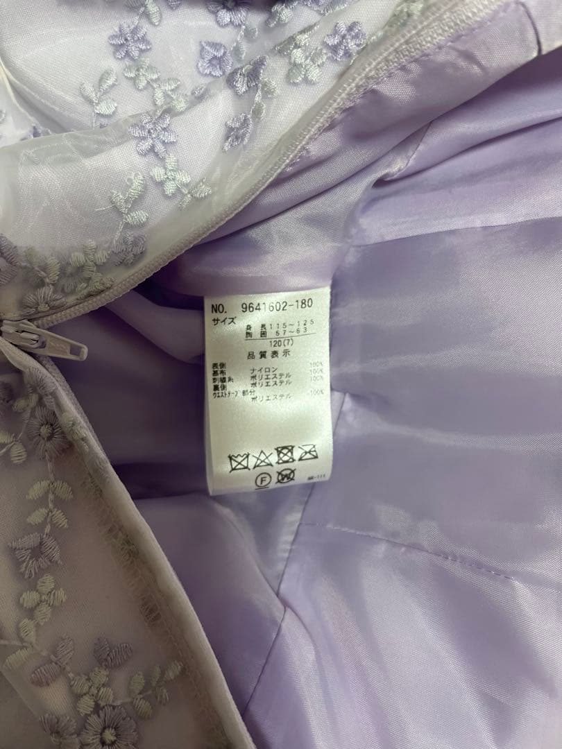 即日発送)プティマイン　フォーマルドレス 120cm