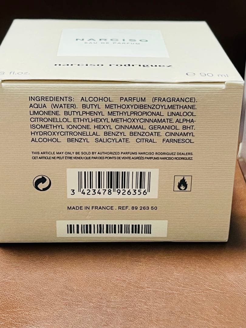 ナルシソロドリゲス　ナルシソ　オードパルファム　90ml