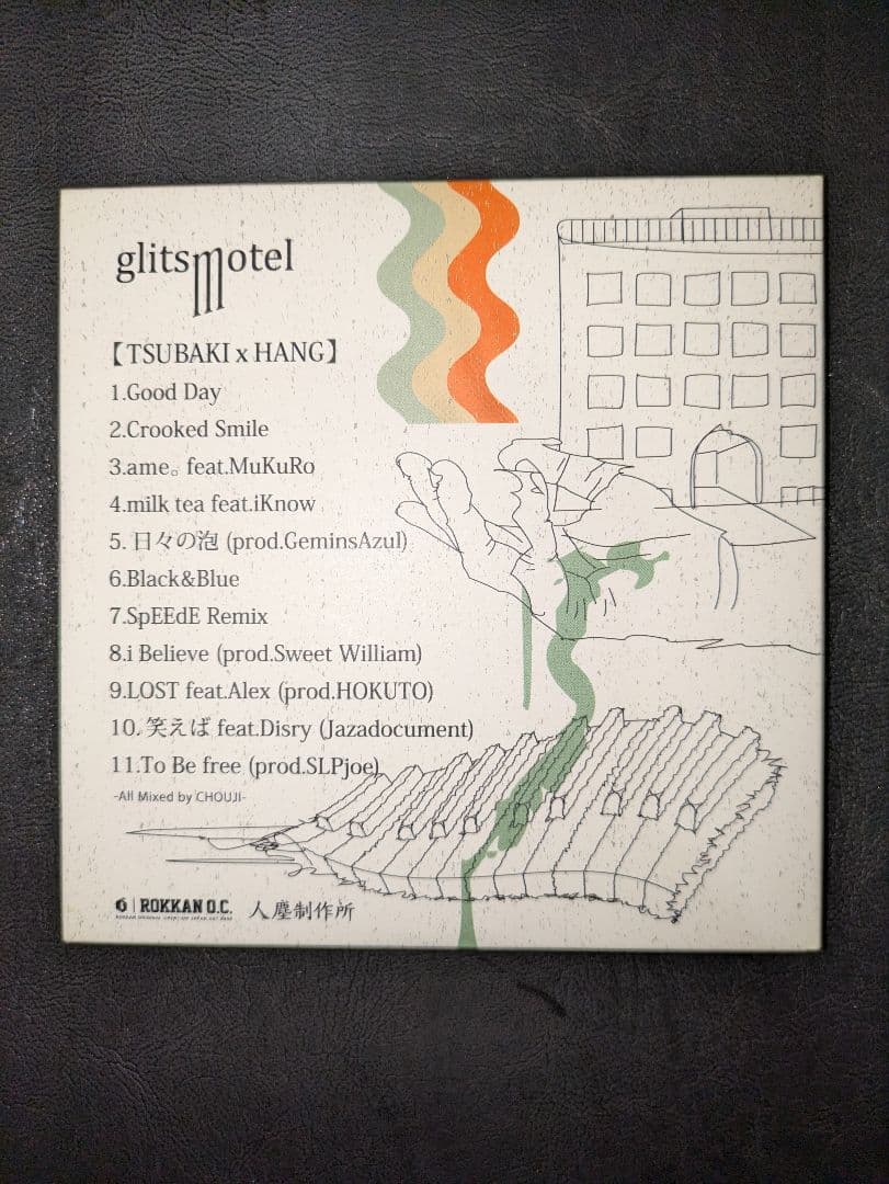 glitsmotel 1stプレス　唾奇　hang CD