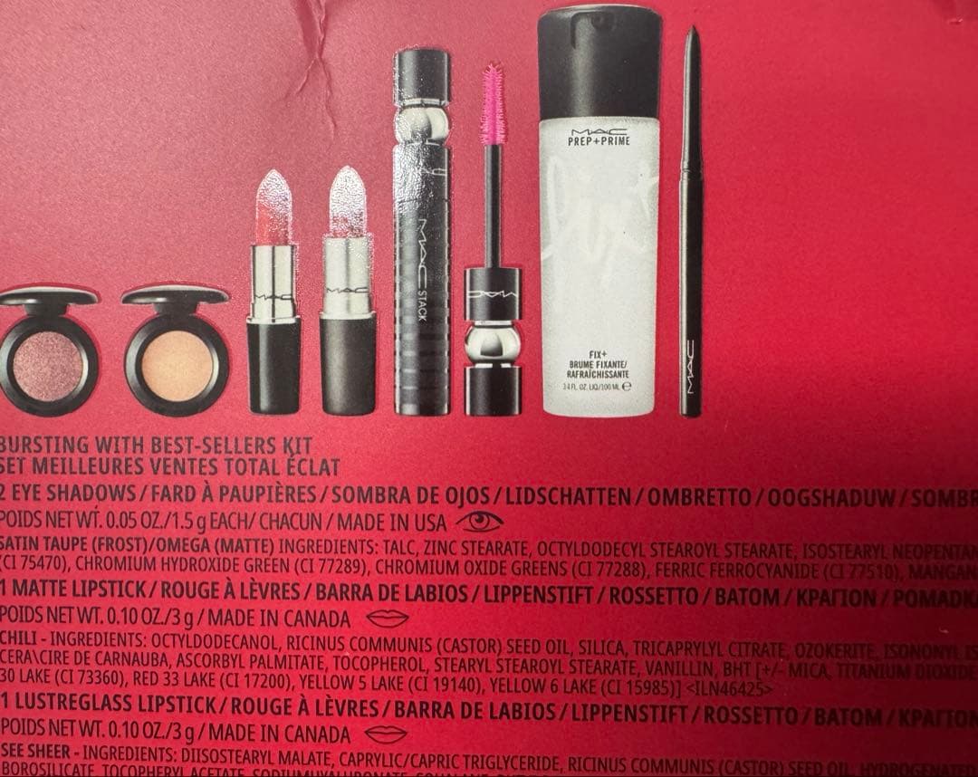MAC バースティングウィズベストセラーセット