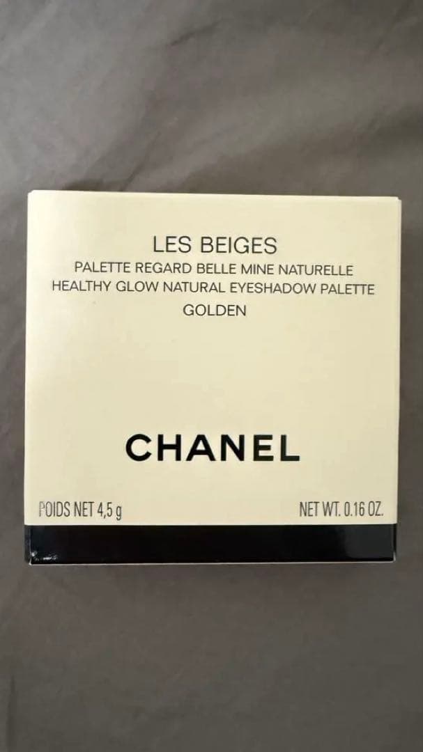 【新品】CHANEL シャネル レ ベージュ パレット ルガール　ゴールデン