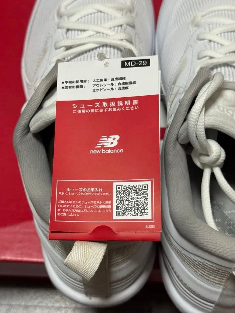 【soさん専用】New Balance 金具固定式 野球スパイク　28cm