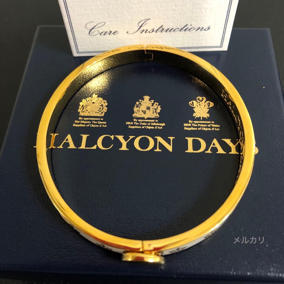 新品　ハルシオンデイズ　クラウン　王冠　クリーム＆ゴールド　スキニー　バングル