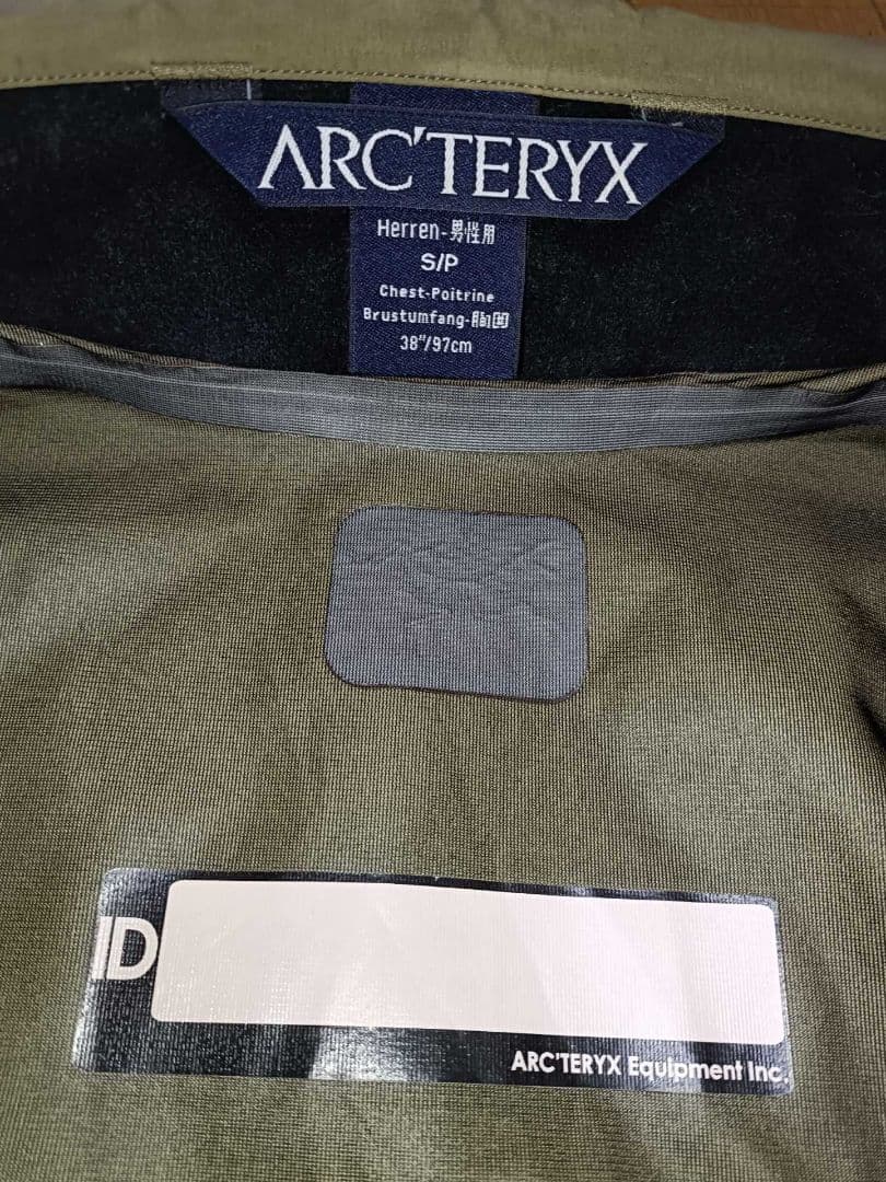 Arc'teryx LEAF ALPHA JACKET GEN1 Sサイズ
