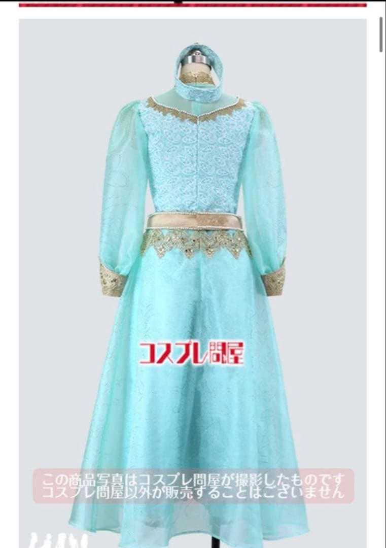 ディズニー ジャスミン コスプレ 仮装 衣装