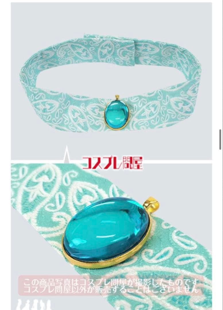 ディズニー ジャスミン コスプレ 仮装 衣装