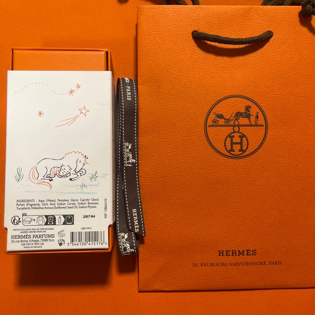 新品未開封　エルメスHERMES香水　カブリオル　オー　ドゥ　サントゥール