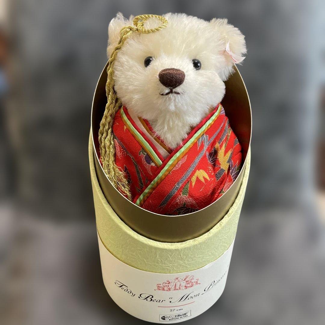 交渉可　新品【希少】シュタイフ テディベア ムーンプリンセス かぐや姫 日本限定