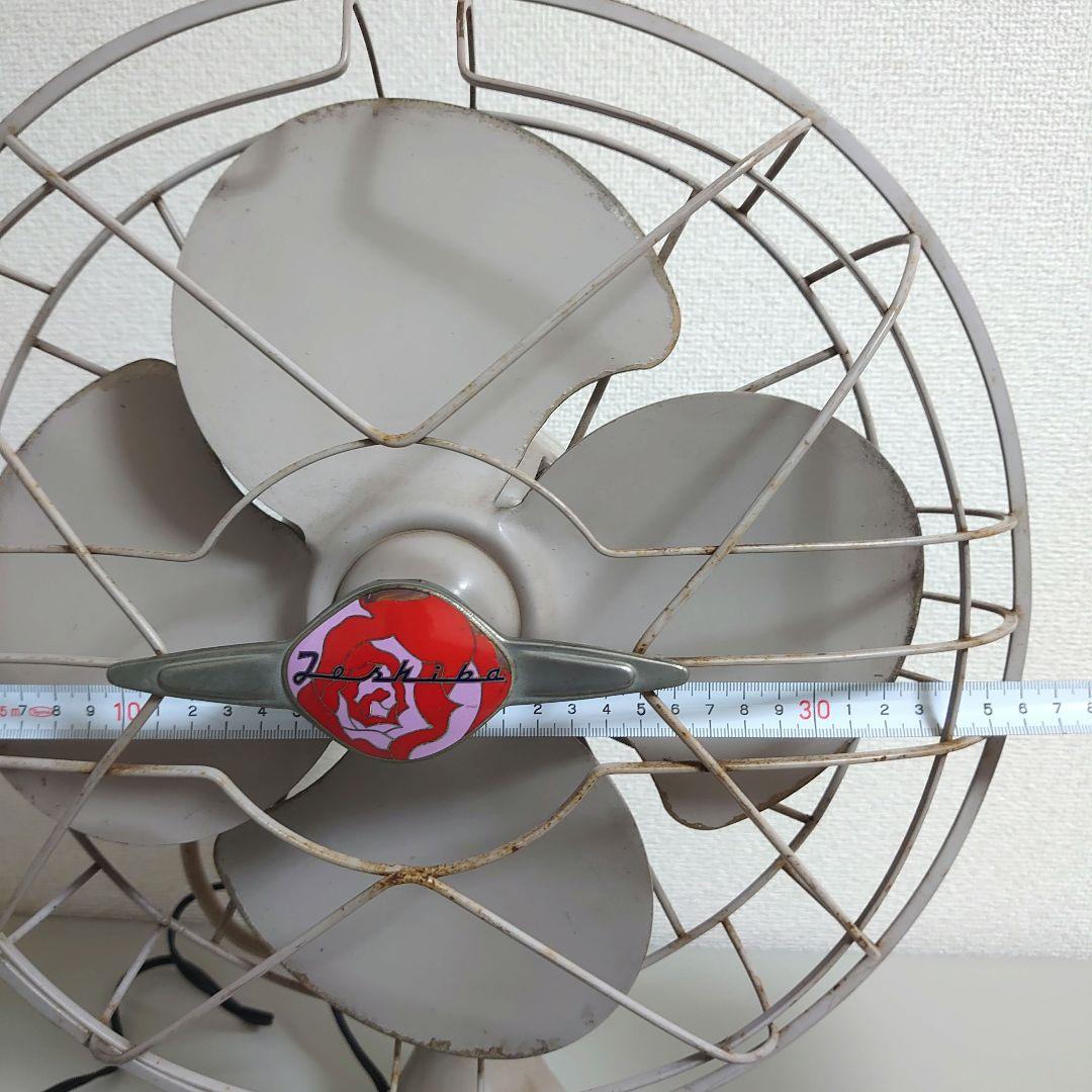 【アンティーク】東芝 4枚羽 金属製　扇風機 エレクトリックファン