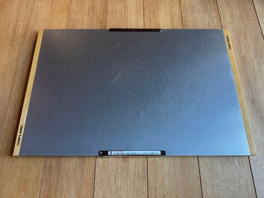 ユニフレーム UNIFLAME 焚火テーブル ラージ 1回のみ使用