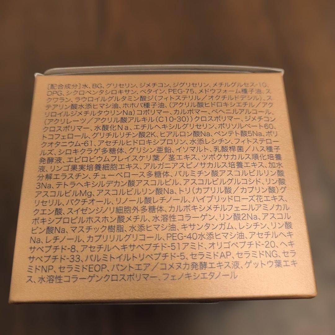 お値引き不可　チェンジ　カオリホワイト　オールインワンジュエリー