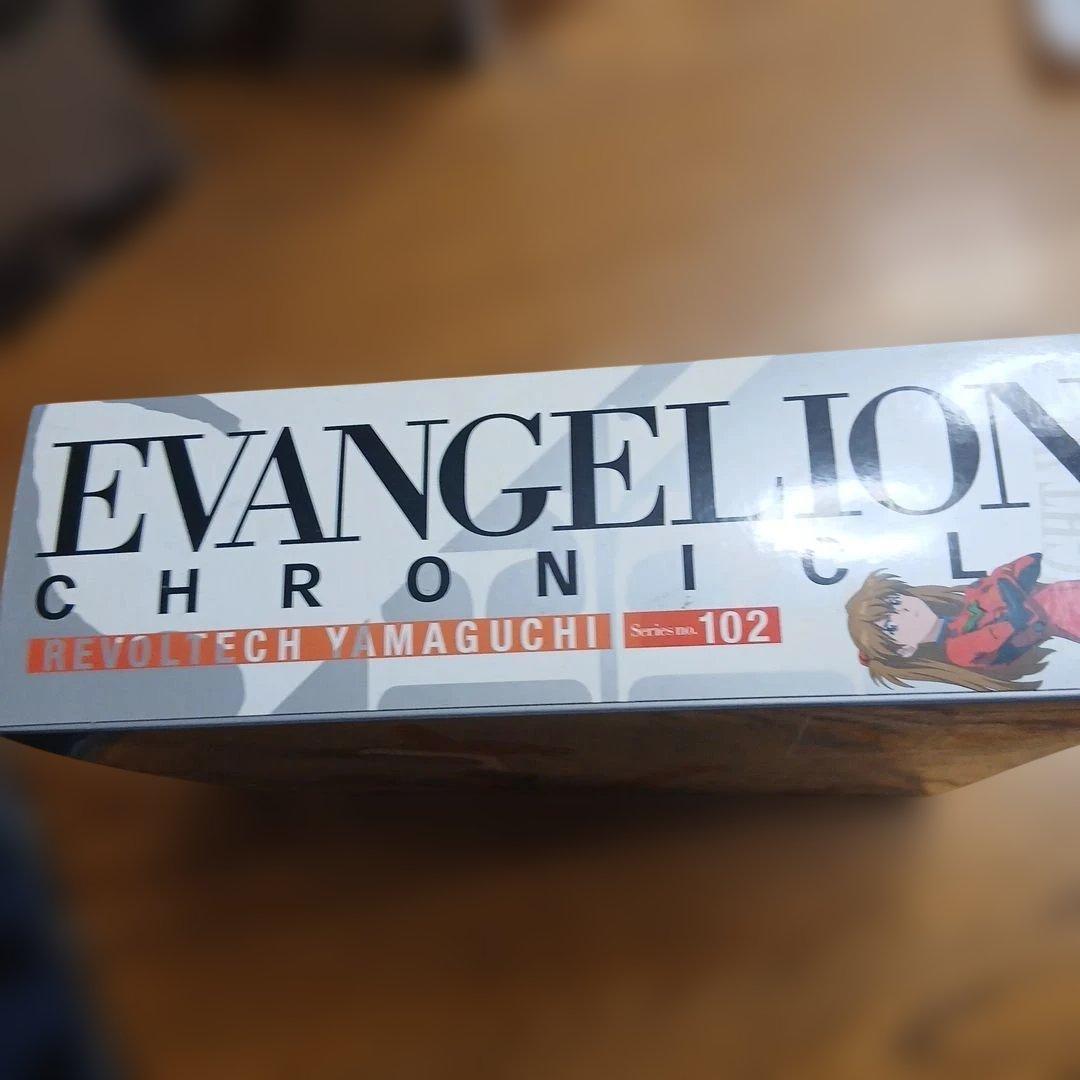 エヴァンゲリオン リボルテックヤマグチ2号機