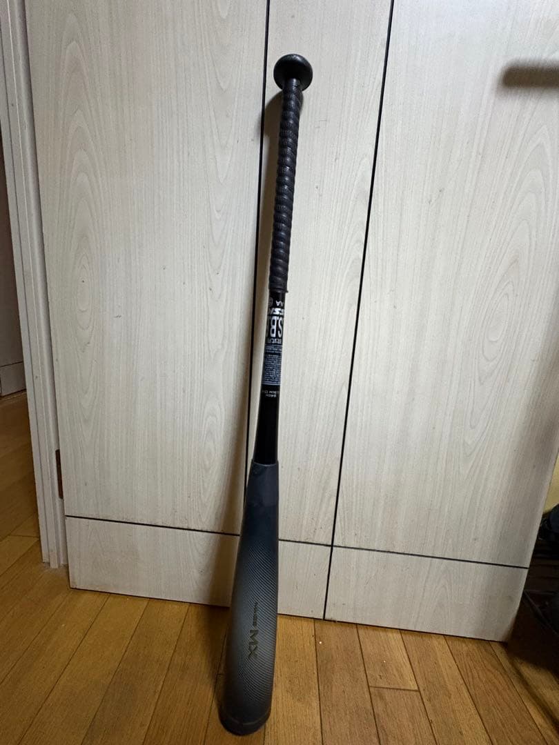 中古　SSK MM23MX 84cm
