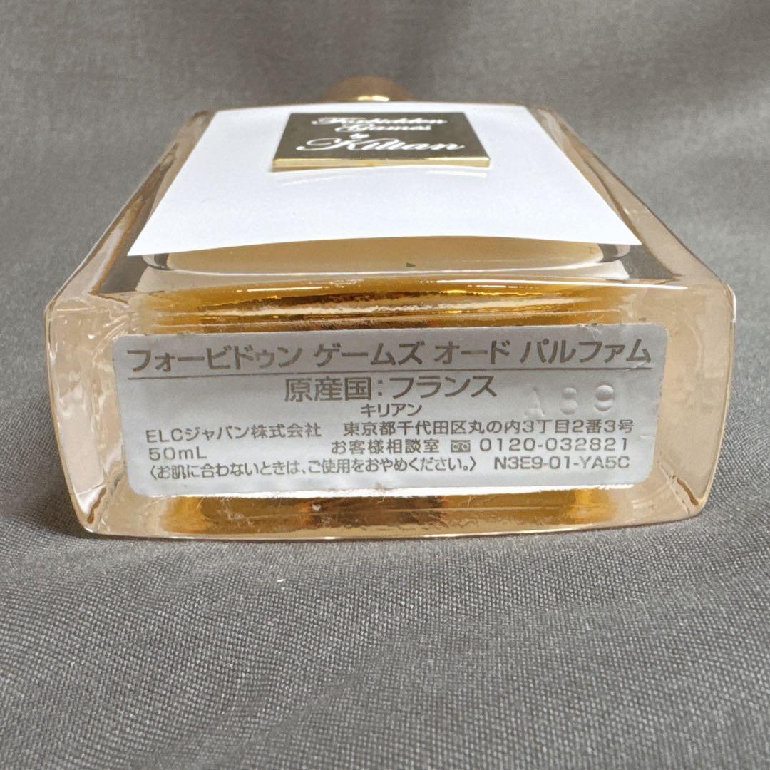 Kilian キリアン フォービドゥン ゲームズ オードパルファム 50ml香水