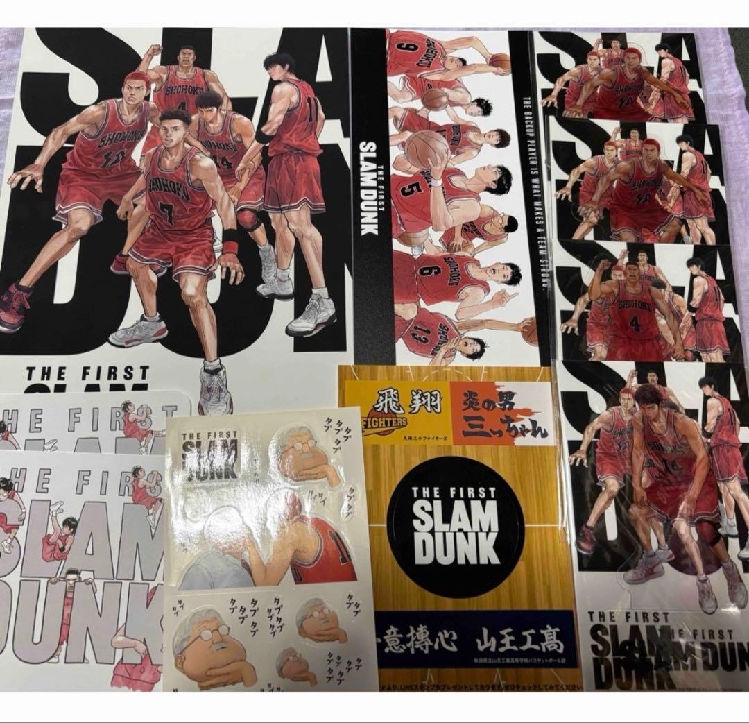 新品　THE FIRST SLAM DUNK 完全版＆パンフ他　映画スラムダンク