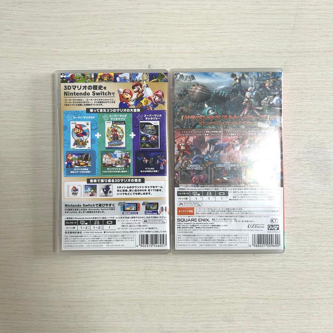 美品 ドラゴンクエストヒーローズ12とスーパーマリオ3Dコレクション 2本セット