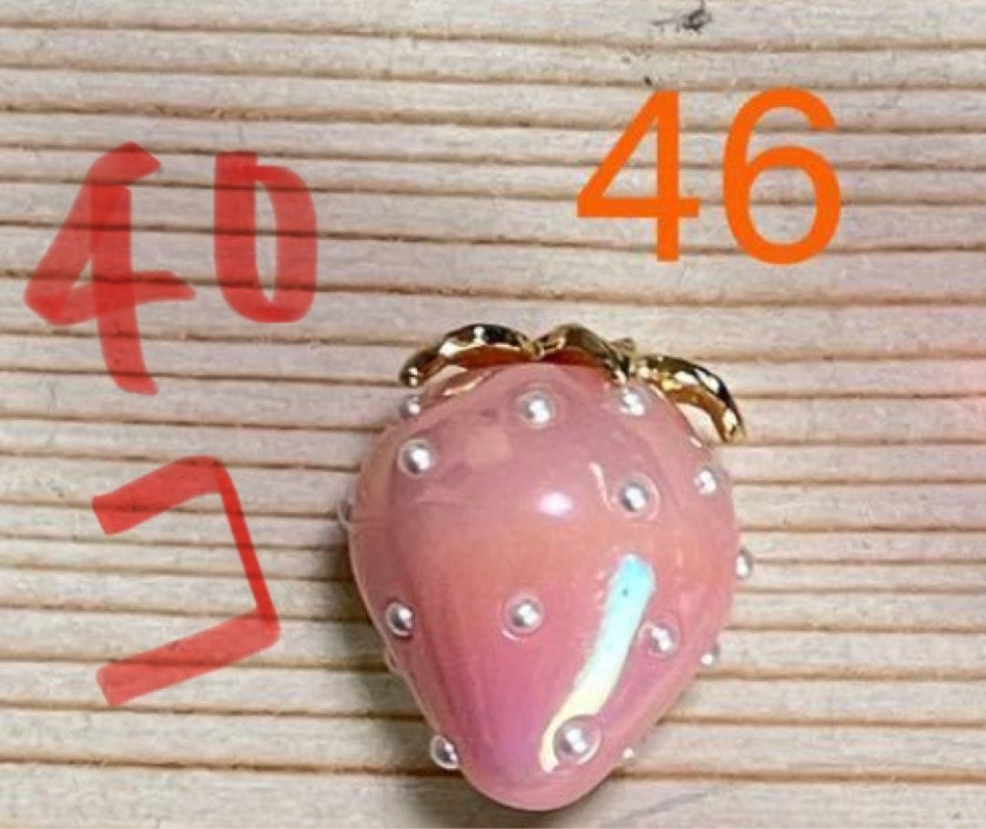 すももん ♡プロフ必読様　いちごちチャーム