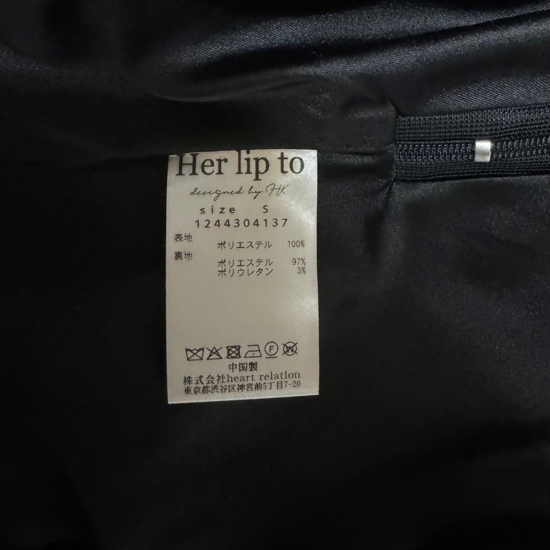 スカート Herlipto bubble mini skirt