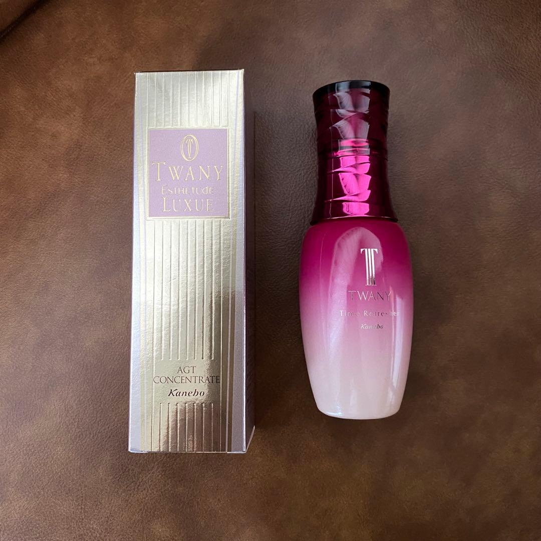 【半額以下】　トワニー　エスティチュード　ラグジェAGTコンセントレート