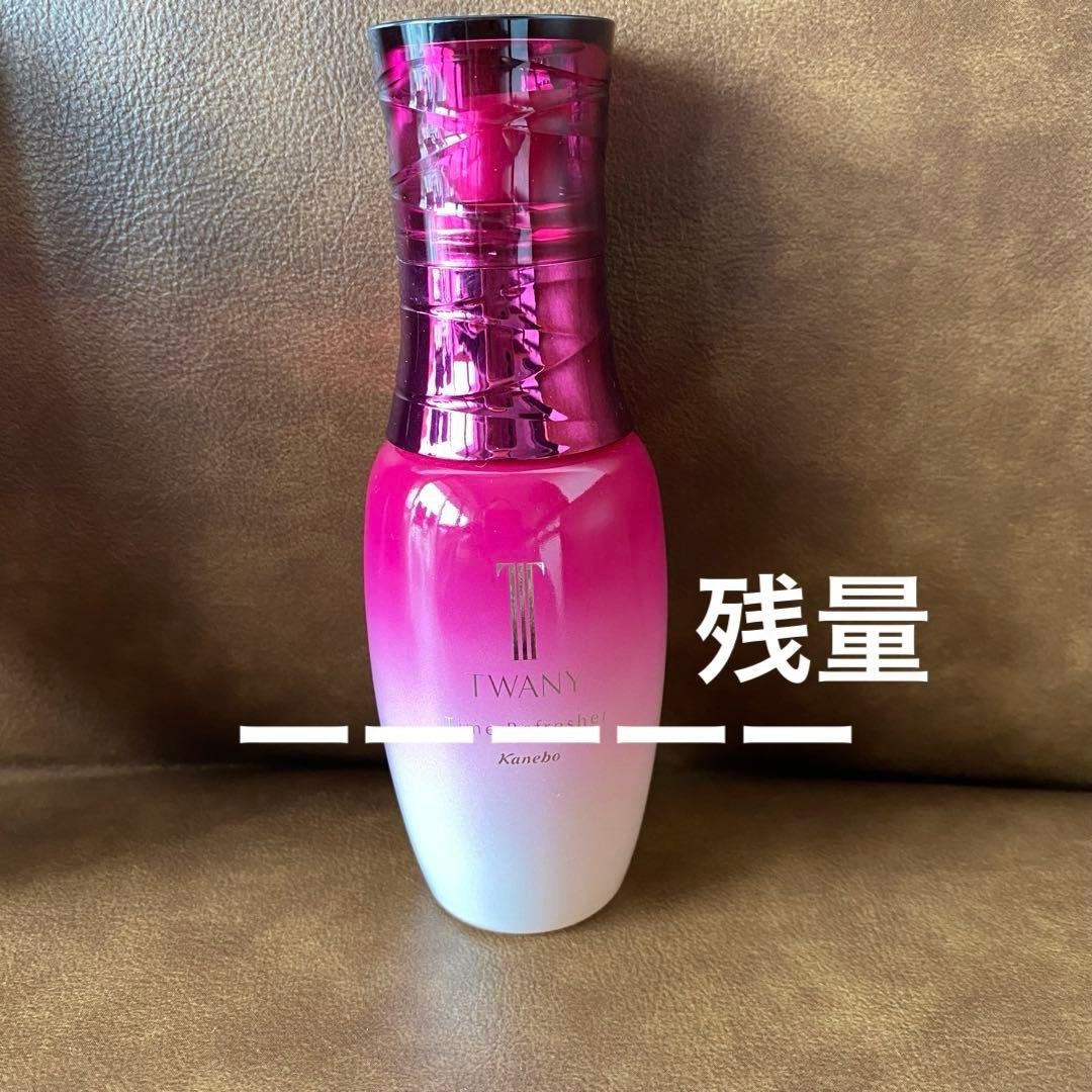 【半額以下】　トワニー　エスティチュード　ラグジェAGTコンセントレート