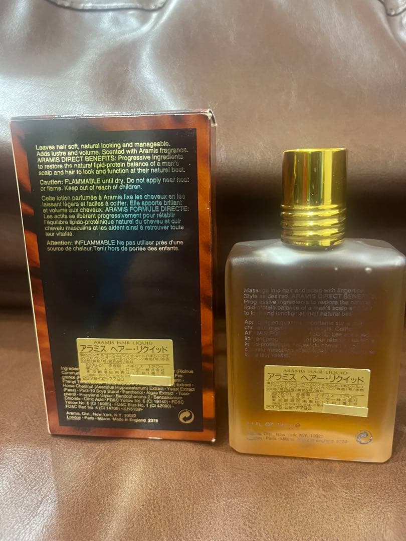 aramis Hair Liquide 120mL ヘアトニック