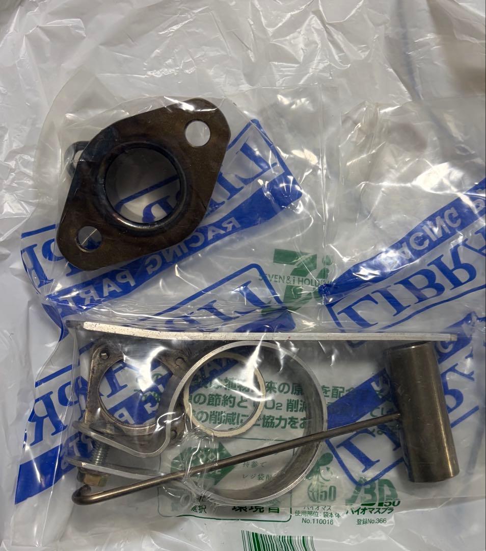 リブラプロ m9 ns-1用