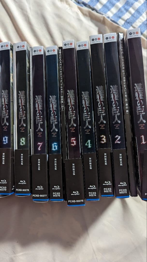 進撃の巨人 Blu-ray Season１特典色々付き ９巻セット国内美品正規品