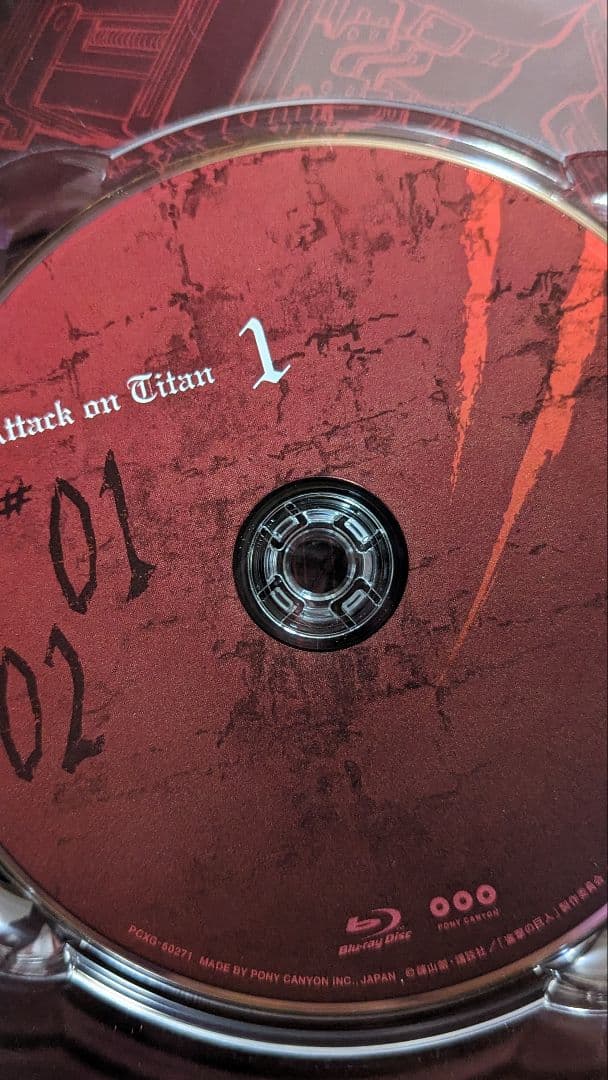 進撃の巨人 Blu-ray Season１特典色々付き ９巻セット国内美品正規品