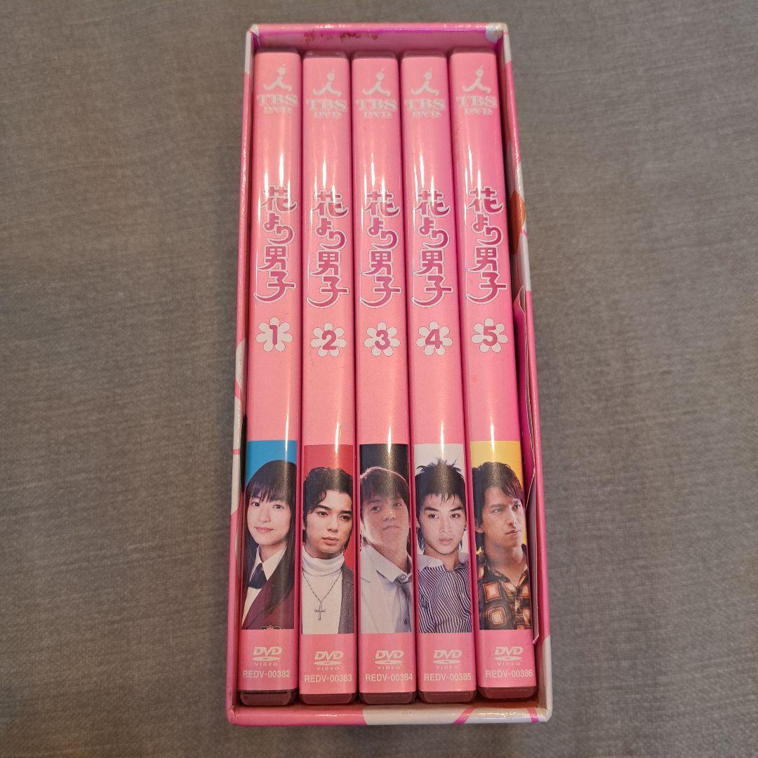 花より男子　DVD