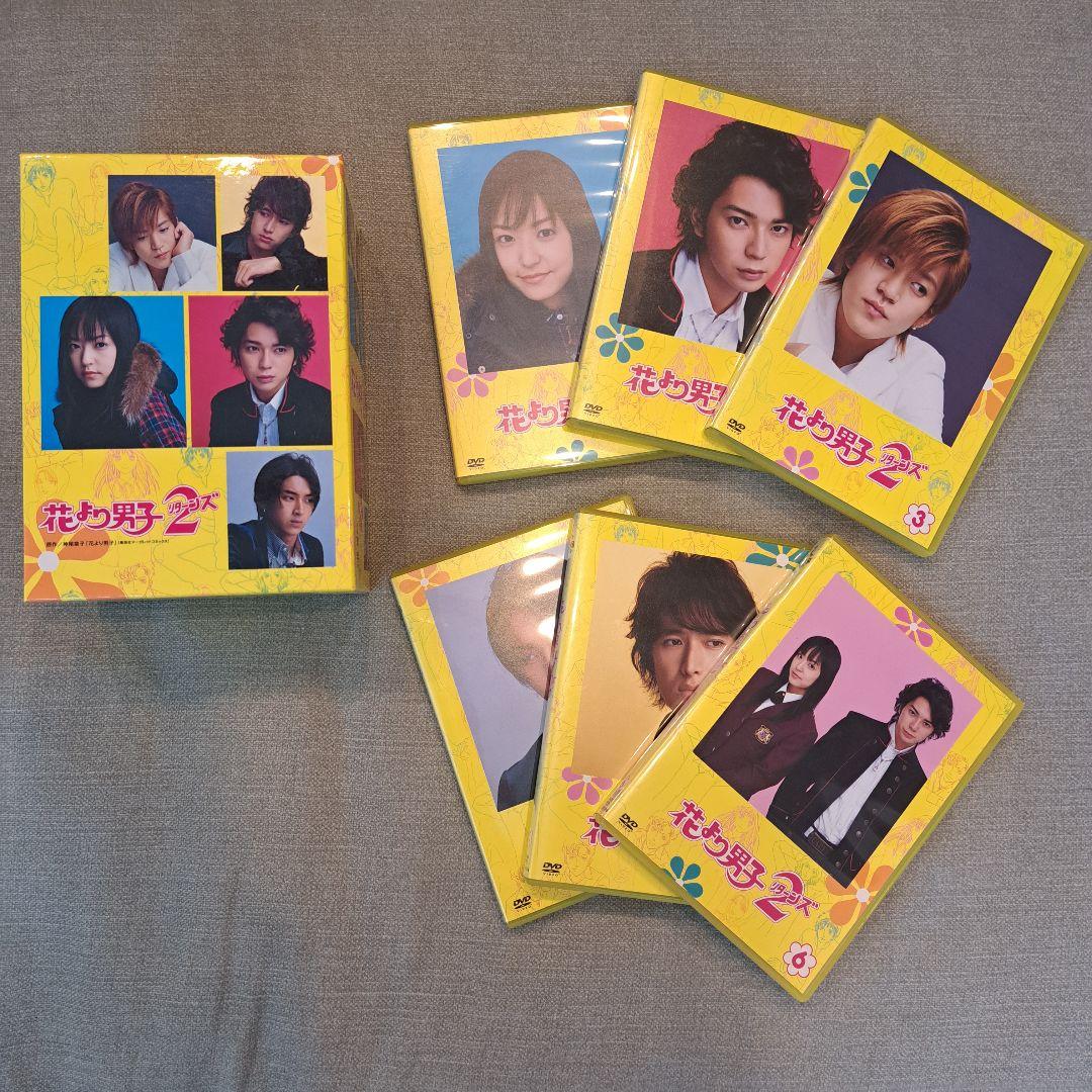 花より男子　DVD