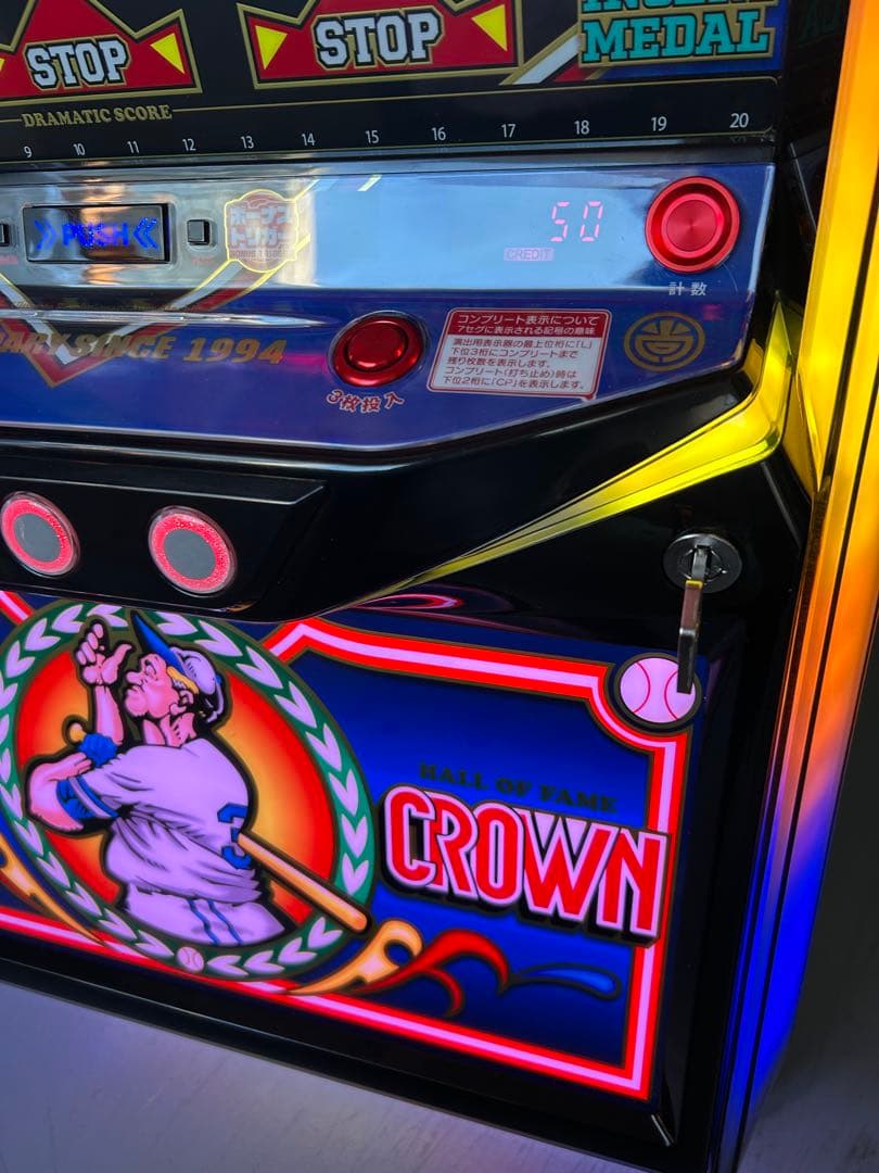 LBトリプルクラウン　スマスロ　パチスロ　実機　家庭用　送料込み