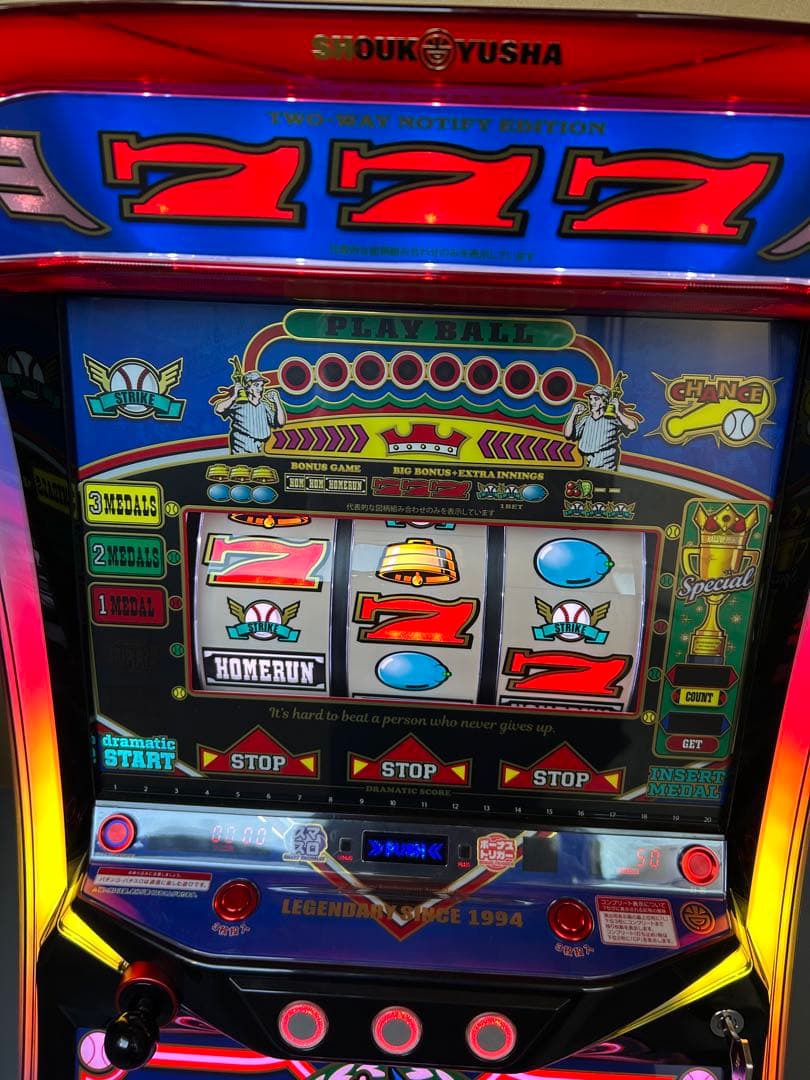 LBトリプルクラウン　スマスロ　パチスロ　実機　家庭用　送料込み