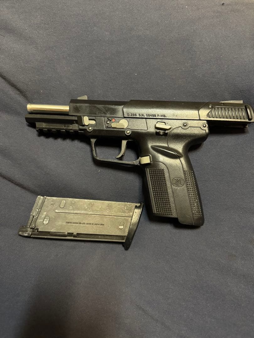 東京マルイ FN57 ガスガン