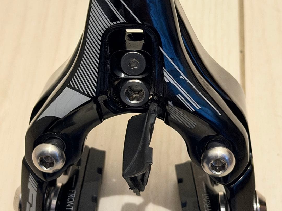 FSA AERO ダイレクトマウントブレーキ