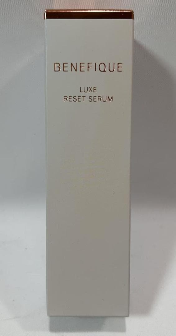資生堂 BENEFIQUE ベネフィーク リュクス リセットセラム 85ml
