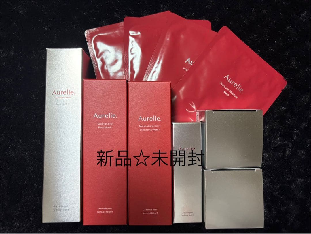 【本日のみお値下げ】【新品/未開封】Aurelie．オレリー MEGUMI